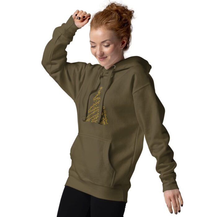 Džemperis sukurtas gamtos mylėtojams, todėl jis taps nuostabia dovana šeimai, draugams ar sau. Šis originalus modelis – tai jaukumas ir įkvėpimas šventėms