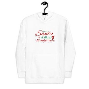 Šis Kalėdinis džemperis su gobtuvu skirtas visiems, kurie mėgsta šventinį jaukumą. Apsivilkite jį ir leiskite Kalėdų nuotaikai lydėti jus namuose, lauke ar šventiniuose susitikimuose.