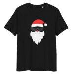 Šie unisex marškinėliai "Jaukus Kalėdų rytas" 100% organinė medvilnė užtikrina, kad jausiesi patogiai visą dieną. Tinka visiems, kas myli jaukumą.