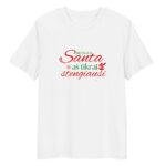 Šie jaukūs unisex marškinėliai "Šventinė ramybė" iš 100% organinės medvilnės. Jei ieškai dovanos, nuo kurios pakiltų nuotaika – tikrai pataikei.