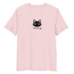 Šie unisex marškinėliai MIAU, pagaminti iš 100% organinės medvilnės Mažas katinėlis, užrašas MIAU . Minimalus dizainas, bet su charakteriu.