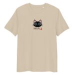 Šie unisex marškinėliai MIAU, pagaminti iš 100% organinės medvilnės Mažas katinėlis, užrašas MIAU . Minimalus dizainas, bet su charakteriu.